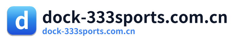 dock-333sports.com.cn